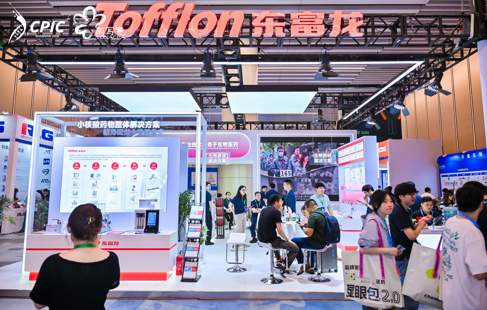 YHW_5708-opq4846166177.jpg