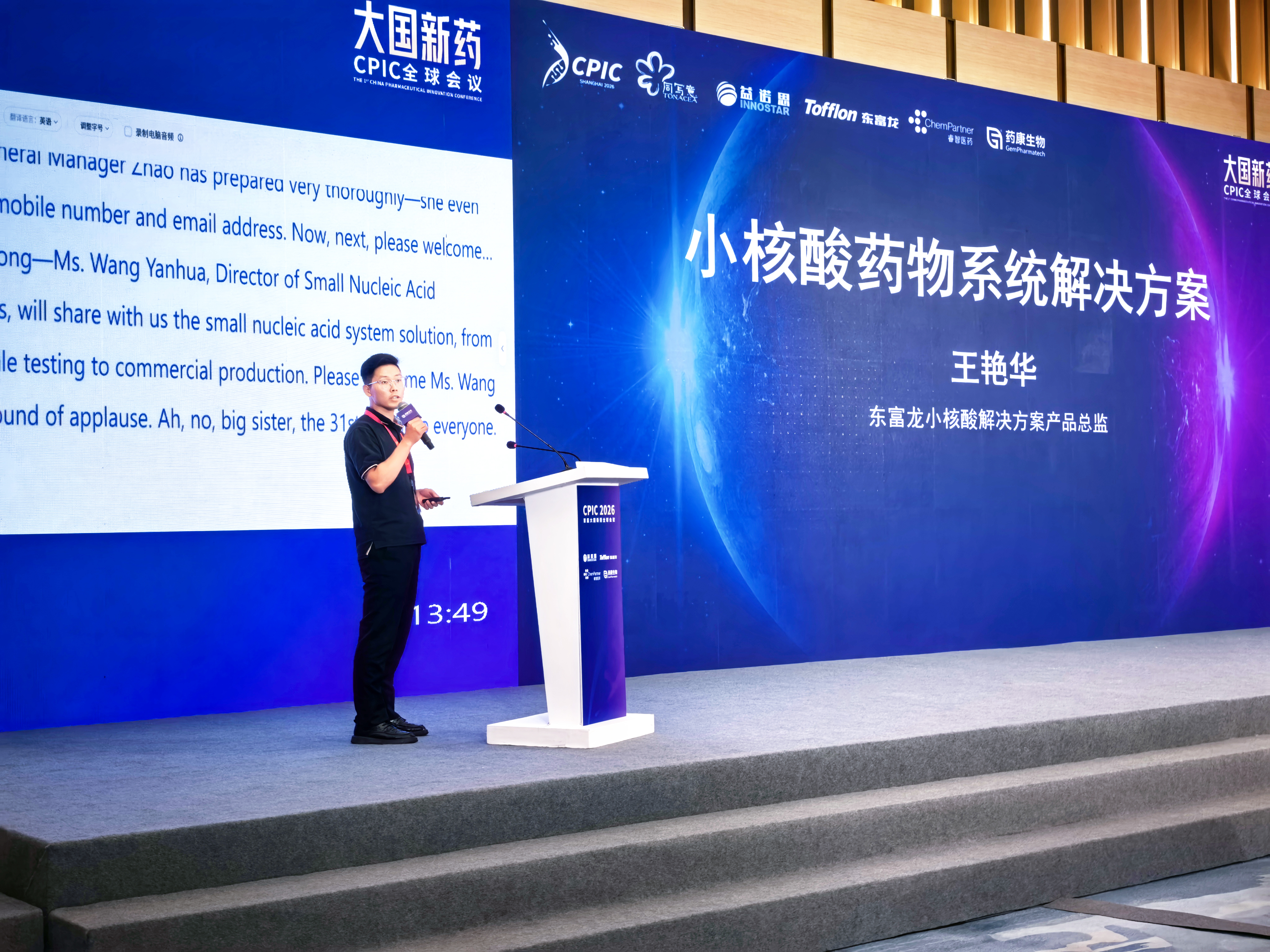 微信图片_20260723162416_1394_1222.jpg