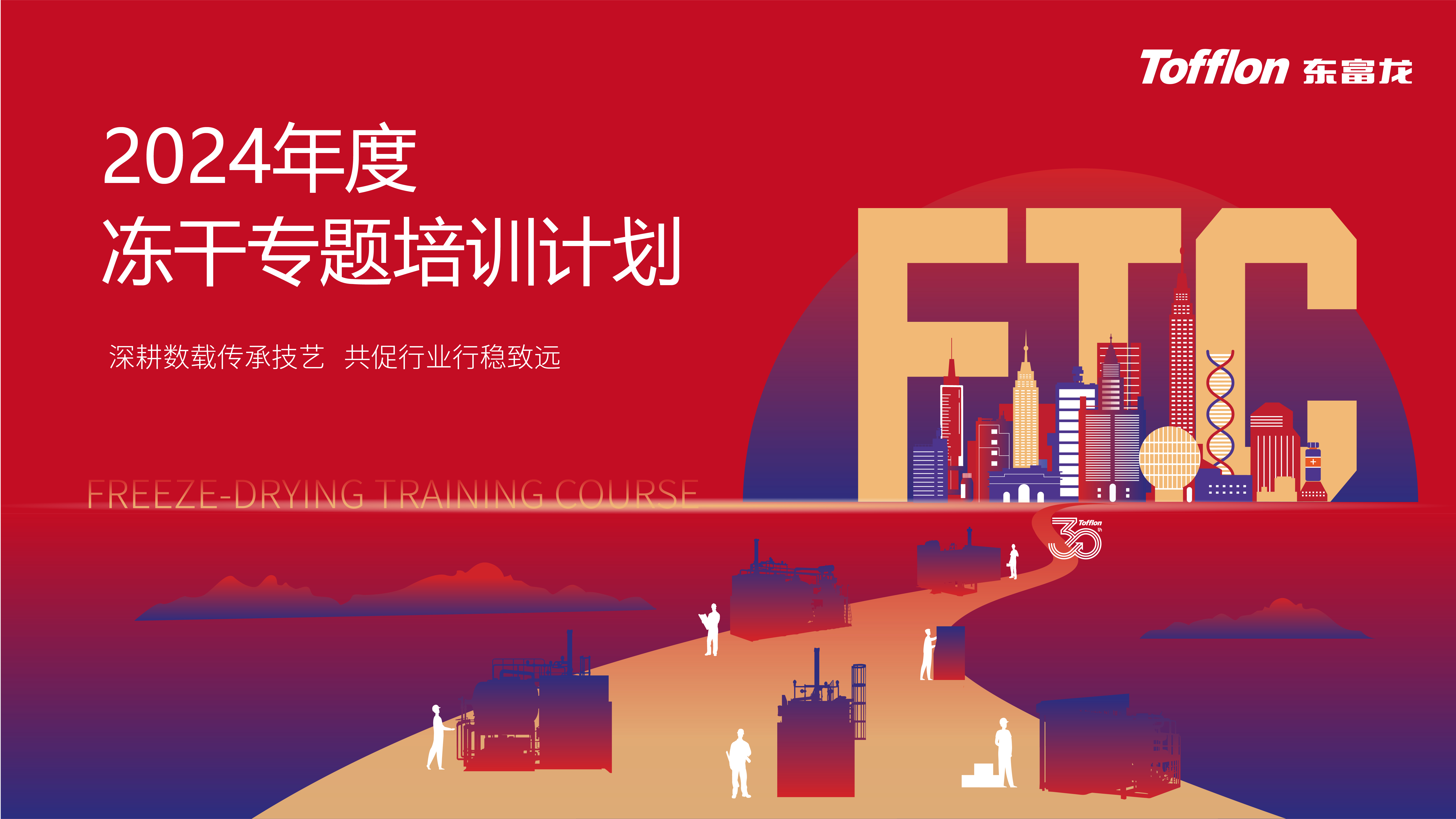 威廉希尔500欧洲指数