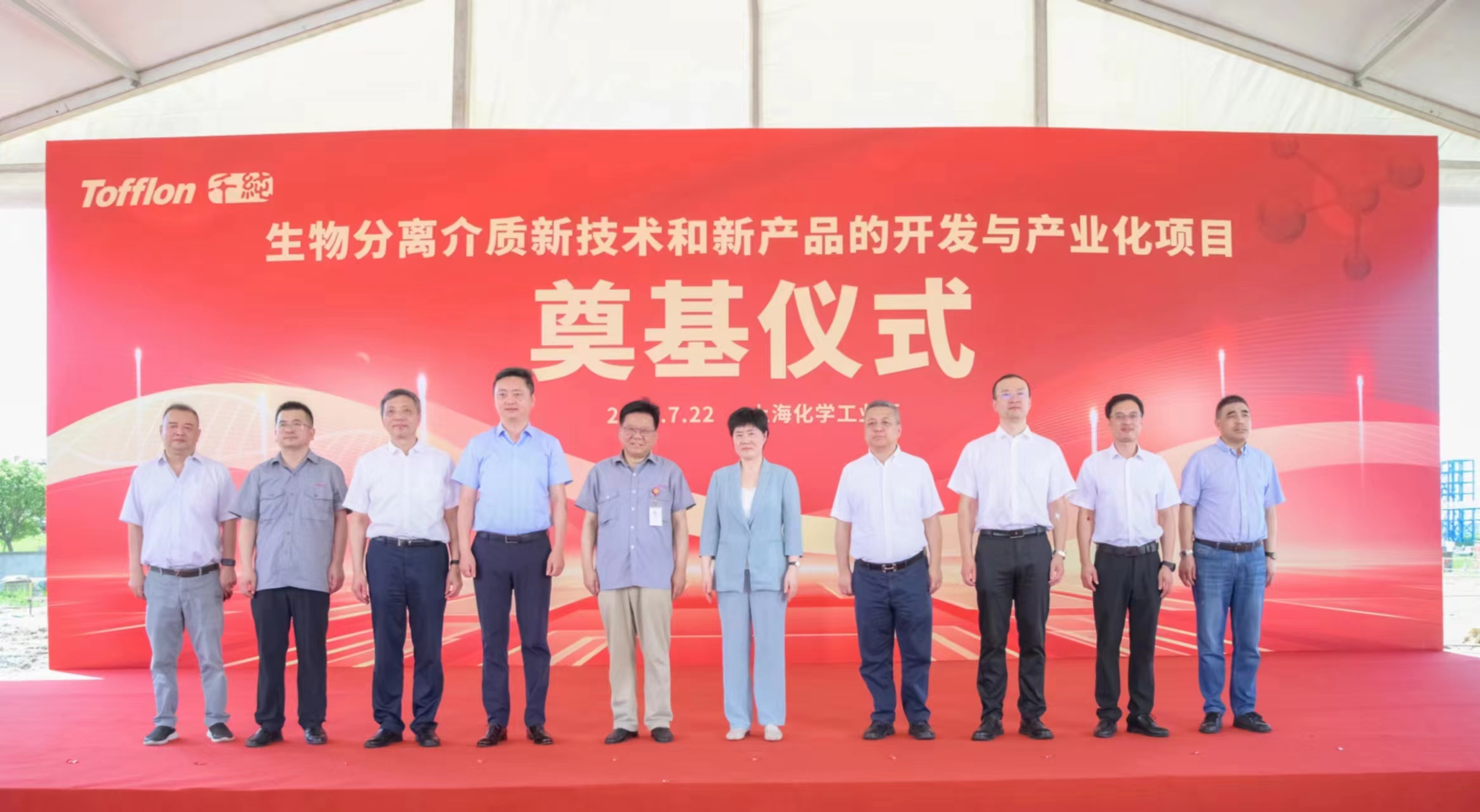 威廉希尔500欧洲指数