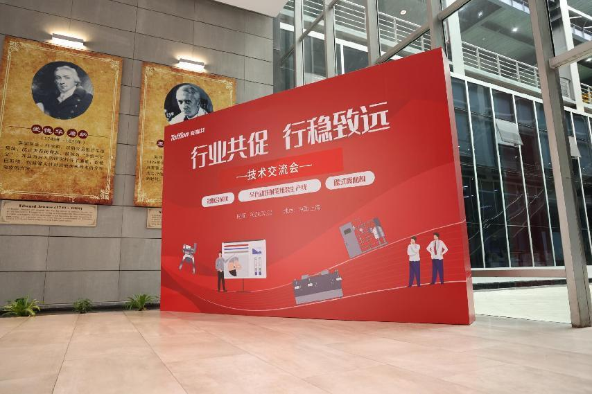威廉希尔500欧洲指数