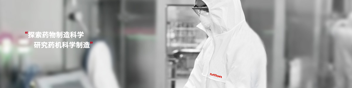 威廉希尔500欧洲指数