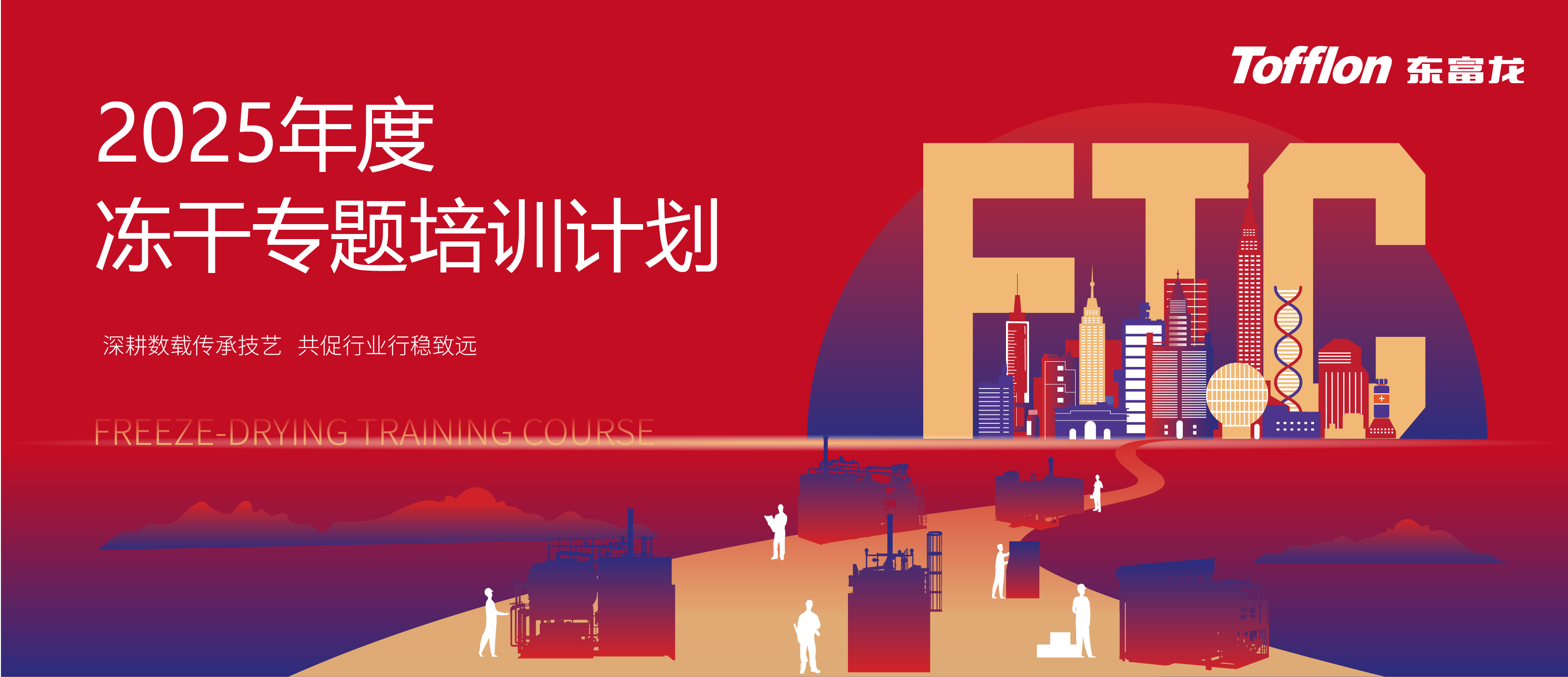 威廉希尔500欧洲指数