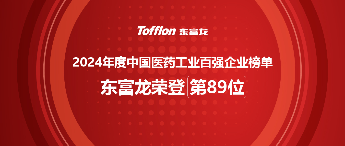 威廉希尔500欧洲指数