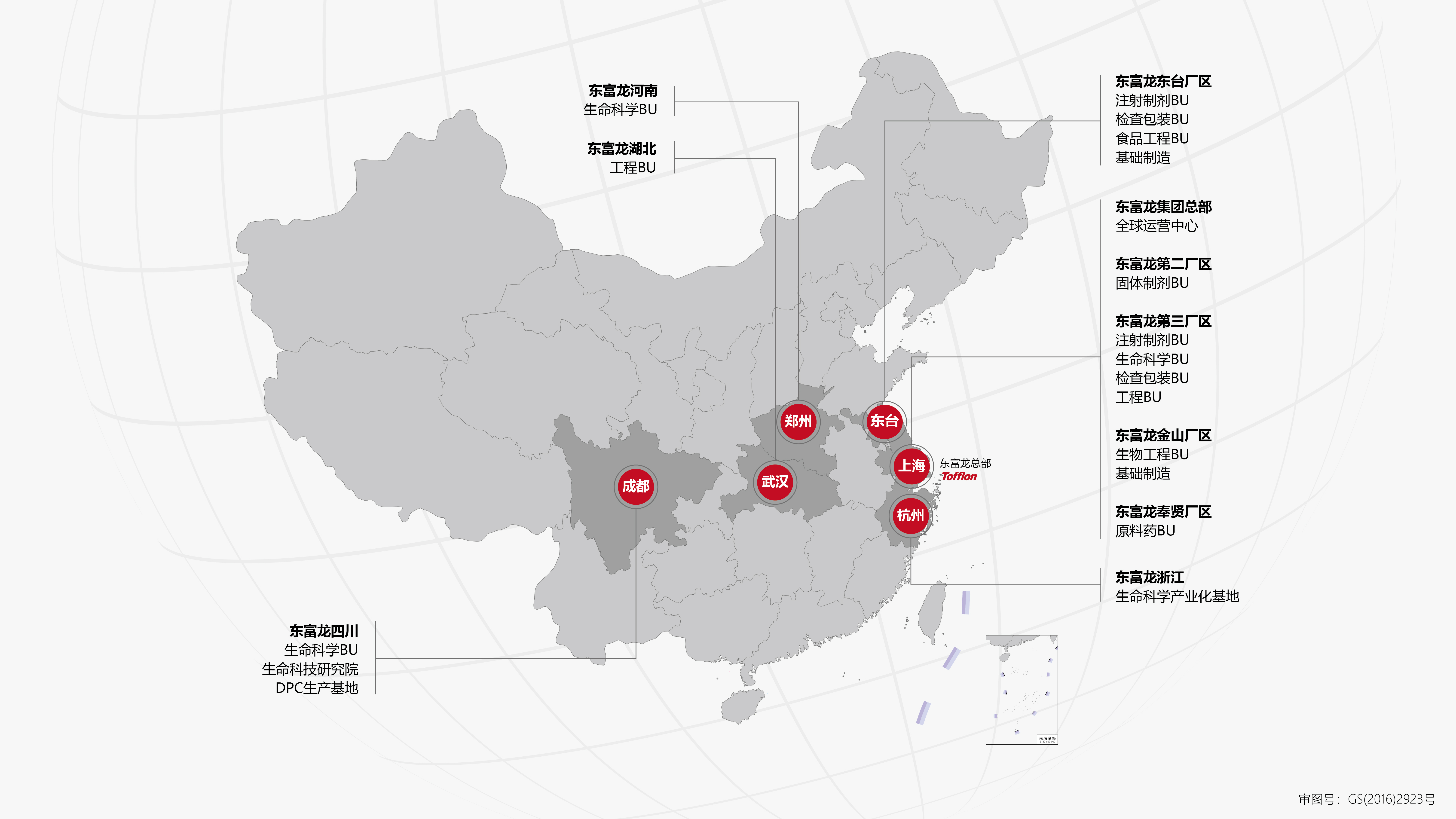 威廉希尔500欧洲指数