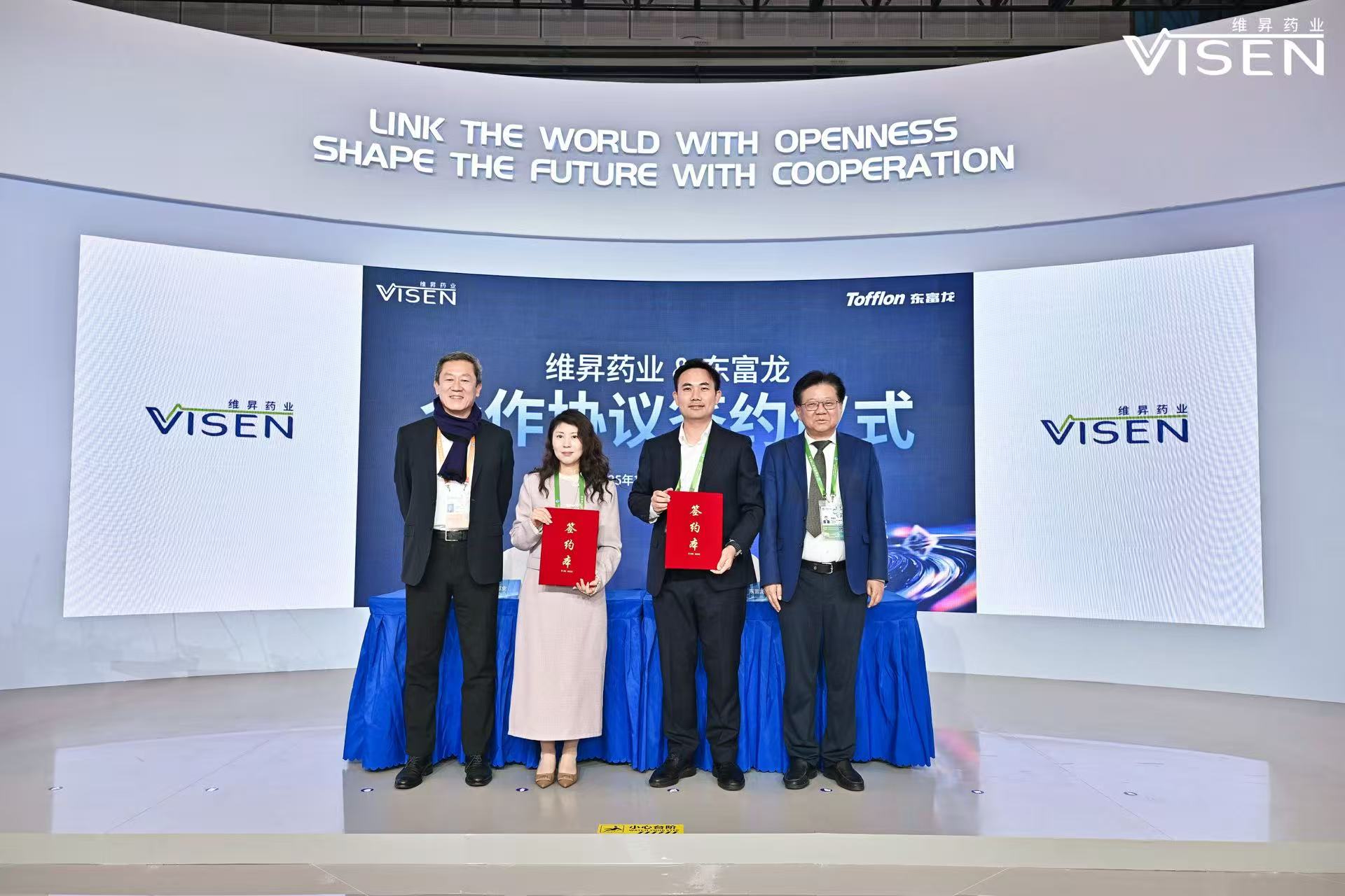 威廉希尔500欧洲指数