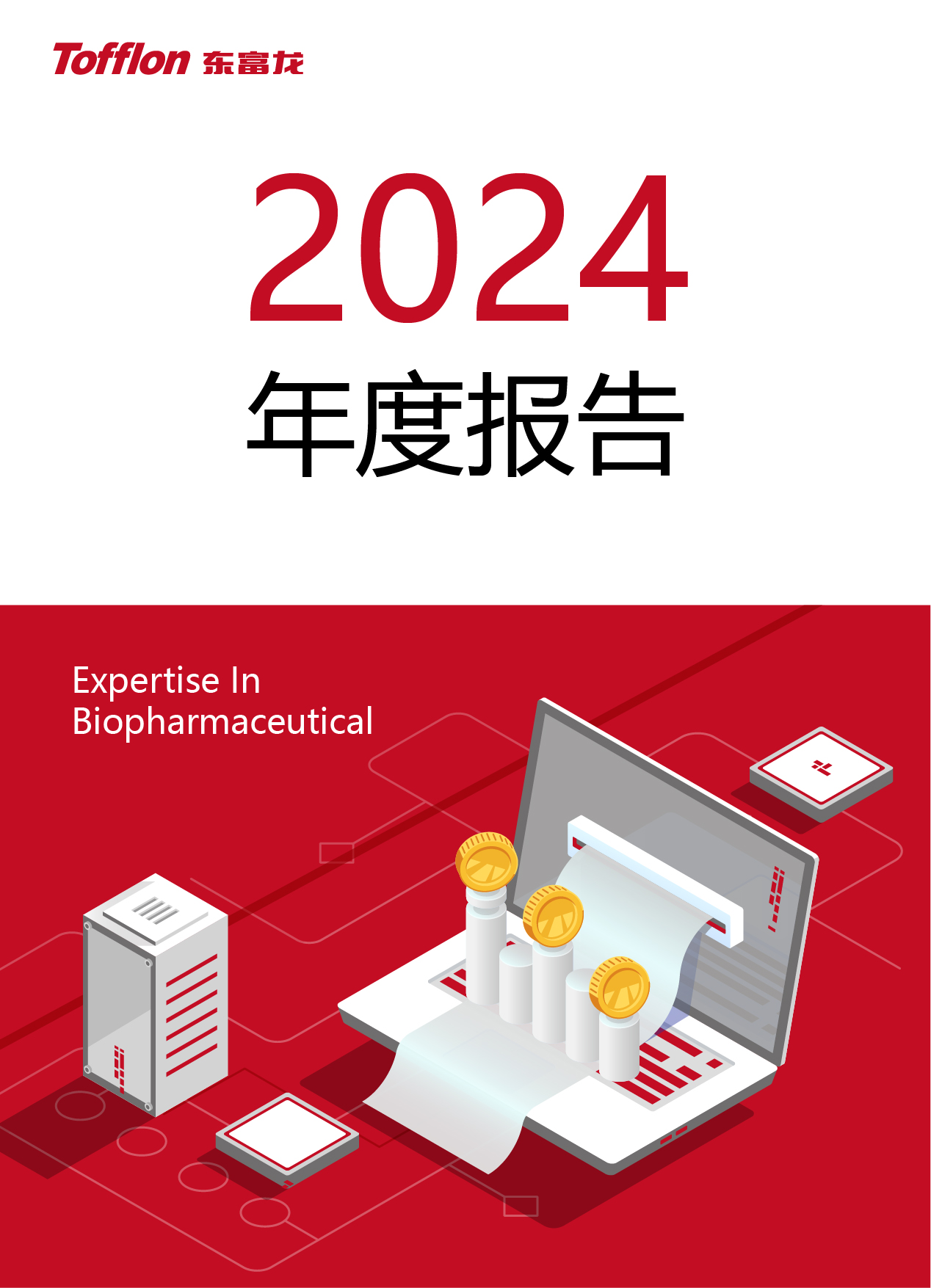 威廉希尔500欧洲指数
