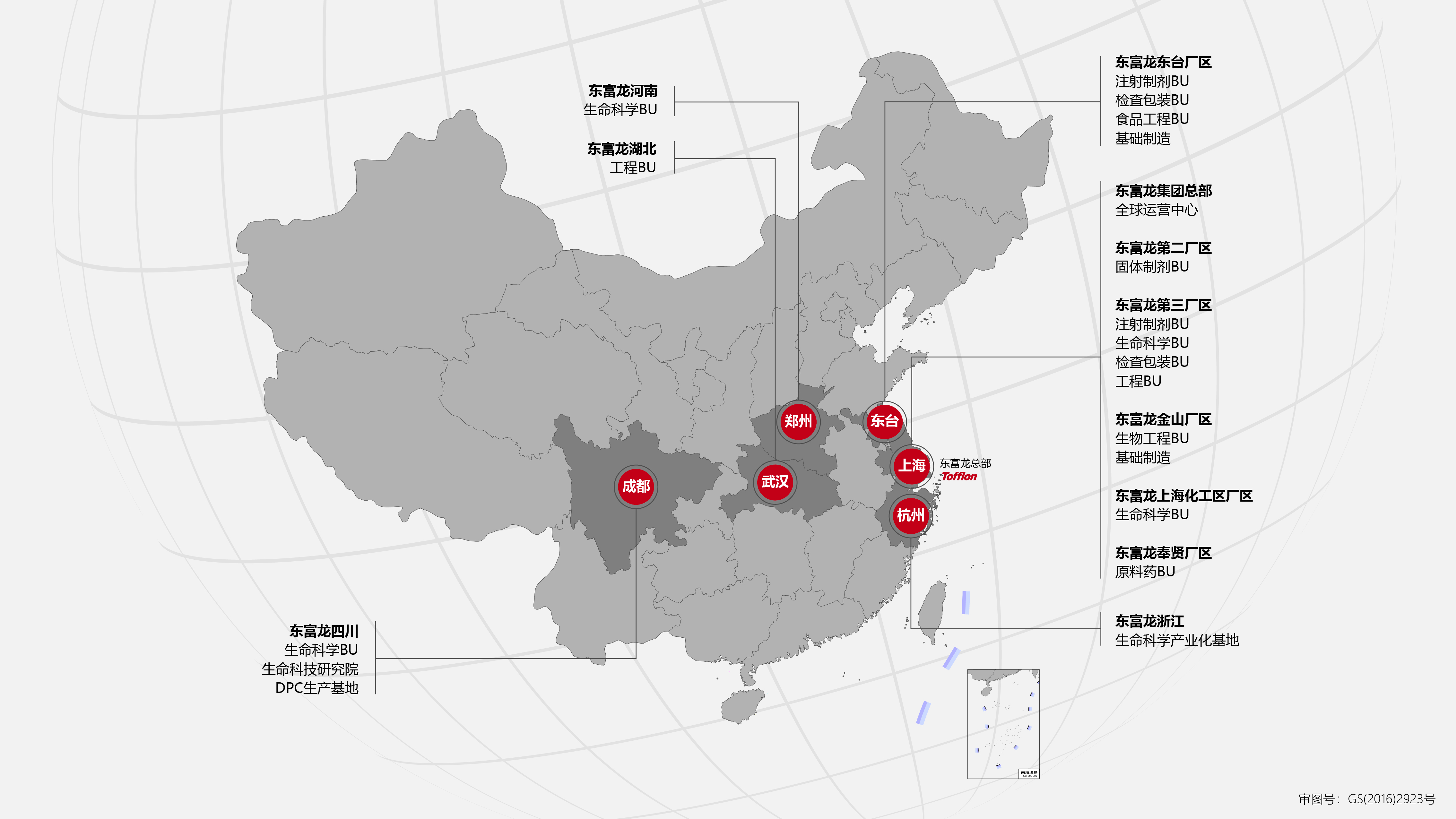 威廉希尔500欧洲指数
