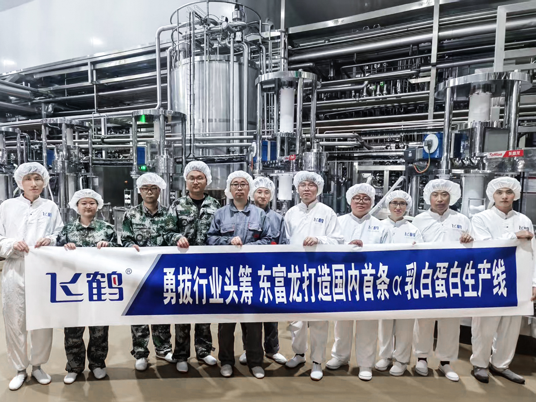 威廉希尔500欧洲指数