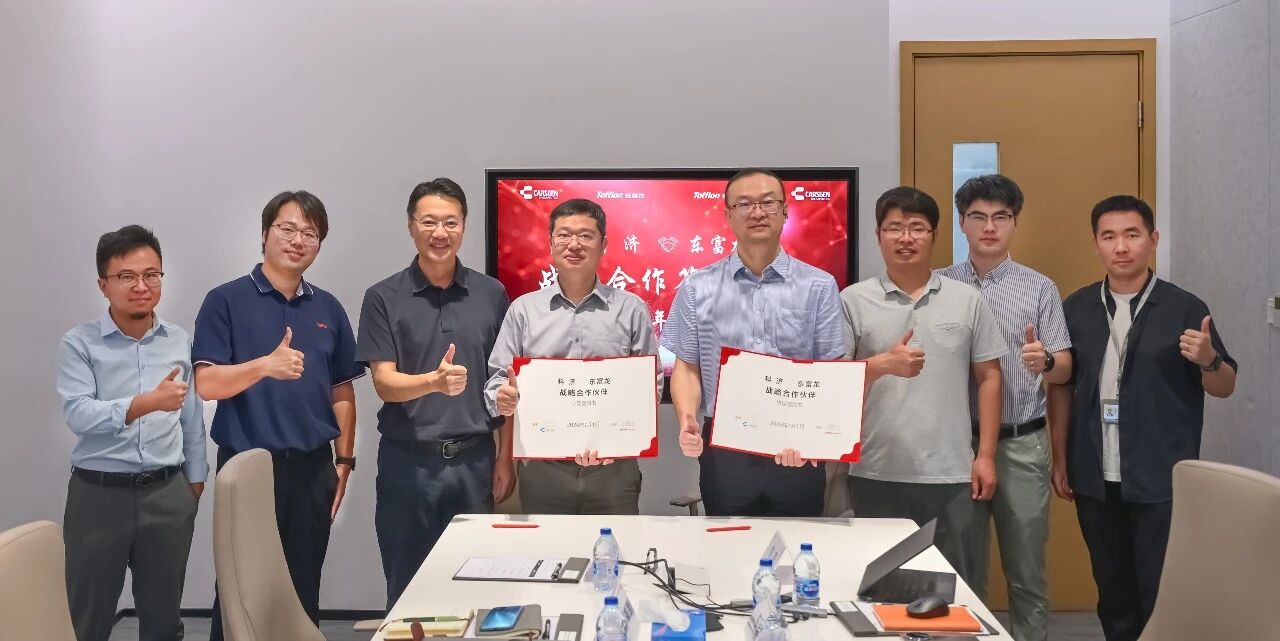 威廉希尔500欧洲指数