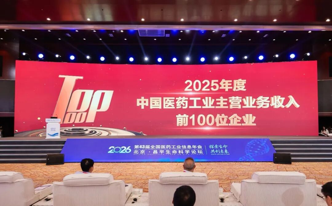 威廉希尔500欧洲指数